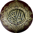 程序图标：Quran Oromo