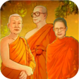 プログラムのアイコン：สาระธรรม ธรรมะสนๆ30วนาท