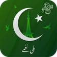 Icon of program: Milli Naghmay Pakistan In…