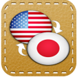程序图标：Japanese English Dictiona…