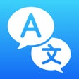 Icône du programme : Translate Now - Translato…