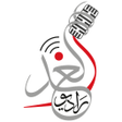 Programın simgesi: Al Ghad Radio