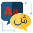 Иконка программы: One Click Localisation fo…