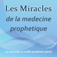 Icon of program: com.aminsheikho.wasayafr