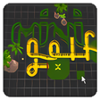 Icon of program: MiniGolf Pro
