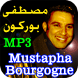 أغاني مصطفى بوركون Mustapha Bo