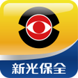 程序图标：新光保全 - 守護城市