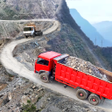 Icon of program: Hill Cargo Truck Driving