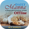 أيقونة البرنامج: Daily Manna Offline 2024