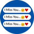 Icon of program: Repeat Text - Auto Text