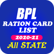 プログラムのアイコン：BPL List 2020 - Ration Ca…