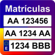 プログラムのアイコン：Fecha Matrículas de Coche…
