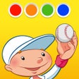 ไอคอนของโปรแกรม: Coloring Your Sports