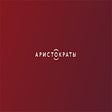 Icon of program: Radio Aristocrats Notific…