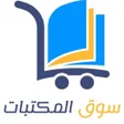 Ikona programu: Souq Elmaktabat