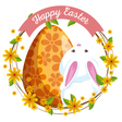 程序图标：Easter Stickers for Chat
