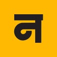 Icône du programme : Navabharat - Latest Hindi…