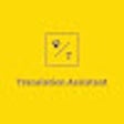 أيقونة البرنامج: Book Translation Assistan…