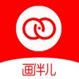 Programın simgesi: 画伴儿