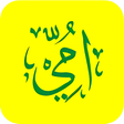 Ikon program: Murottal Metode Ummi Juz …