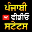 Icona del programma: Punjabi Status Punjabi So…