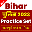 Icon of program: Bihar Police Practice Set…