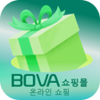 Symbol des Programms: BOVA쇼핑몰 - 온라인 쇼핑