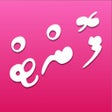 程序图标：Dhivehi Font Installer