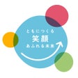 プログラムのアイコン：コープしがアプリ