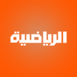 程序图标:ليبيا الرياضية - Libya Sp…