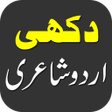 Icon of program: Sad Urdu Poetry