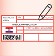 程序图标：Croatian payment slip gen…