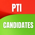 プログラムのアイコン：PTI Candidates Election 2…