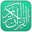 Quran mp3 Audio  Translation