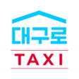 Icon of program: 대구로 택시
