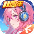 Ikona programu: 全民飞机大战