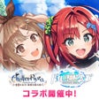 Ikona programu: ドルフィンウェーブ