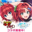 프로그램 아이콘: ドルフィンウェーブ