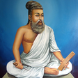 程序图标：திருக்குறள் - Thirukkural
