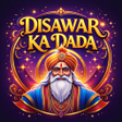 プログラムのアイコン：satta game app: gyaanchan…