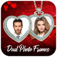 ไอคอนของโปรแกรม: Dual Photo Frames 2022