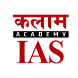 Kalam IAS Academy