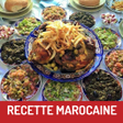 程序图标：Recette Marocaine - Cuisi…