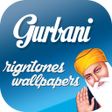 Gurbani Ringtones Wallpaper