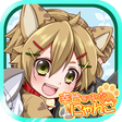 程序图标：幸せを呼ぶにゃんこ 【かわいい育成ゲーム/放置育成…