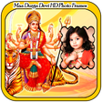 プログラムのアイコン：Maa Durga Devi HD Photo F…