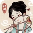 Ícone do programa: 水乡芳华录