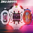 DX Ziku driver for henshin belt Zio - Geiz