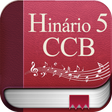 プログラムのアイコン：Hinário 5 CCB