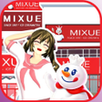 プログラムのアイコン：Props Id Sakura Mixue